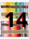 DMC mouliné spécial 25 columna 14
